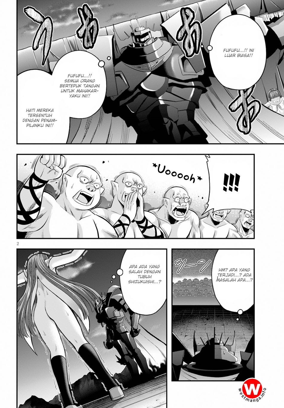 Halaman 3 dari Ecstas Online Chapter 16