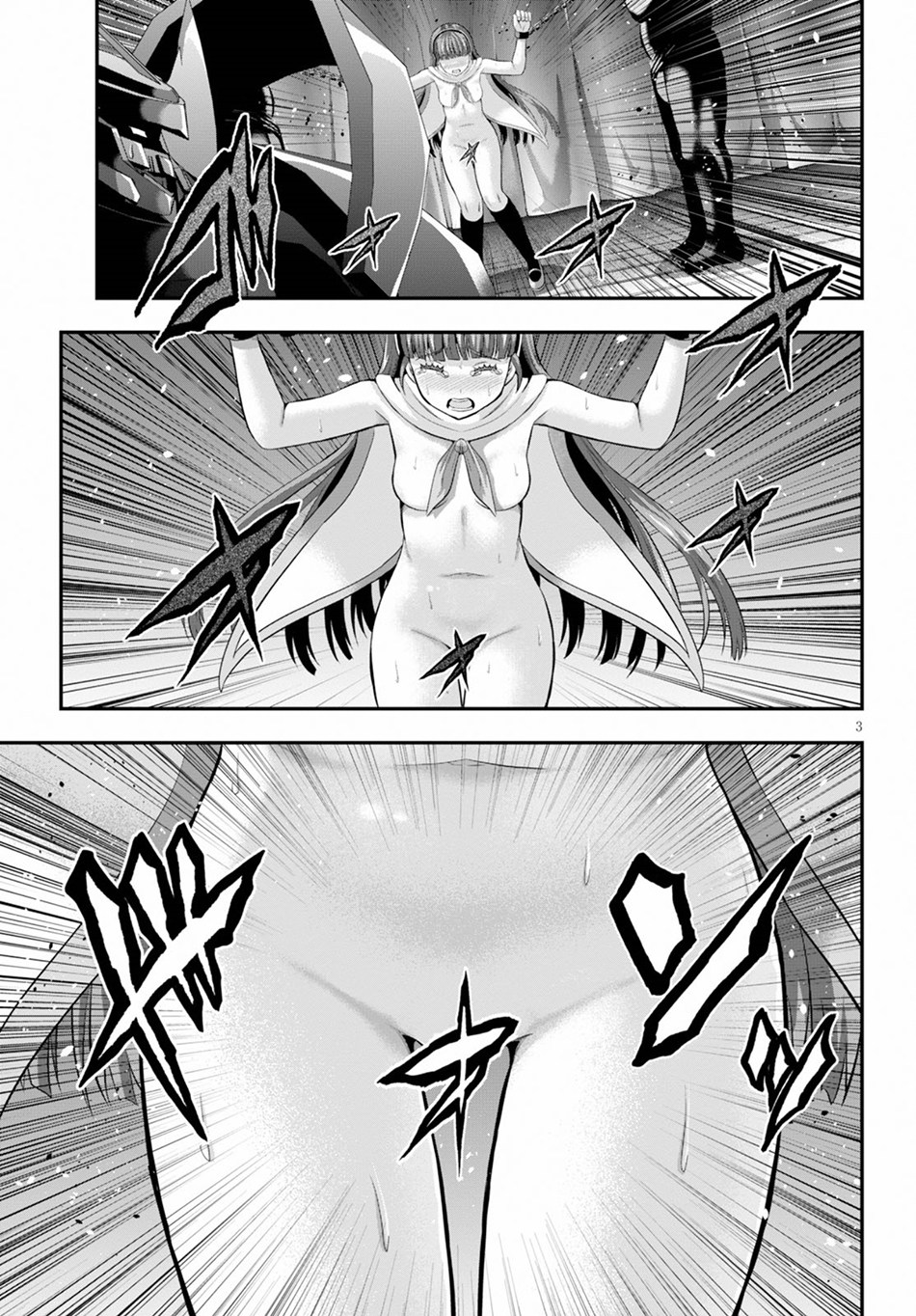 Halaman 4 dari Ecstas Online Chapter 16