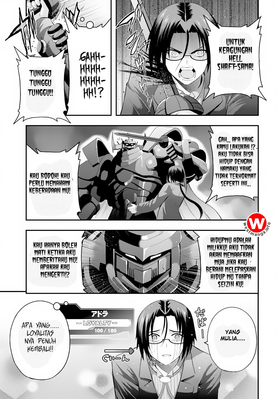 Halaman 21 dari Ecstas Online Chapter 4