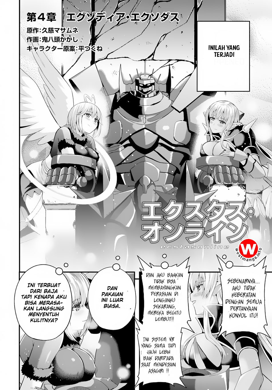 Halaman 4 dari Ecstas Online Chapter 4