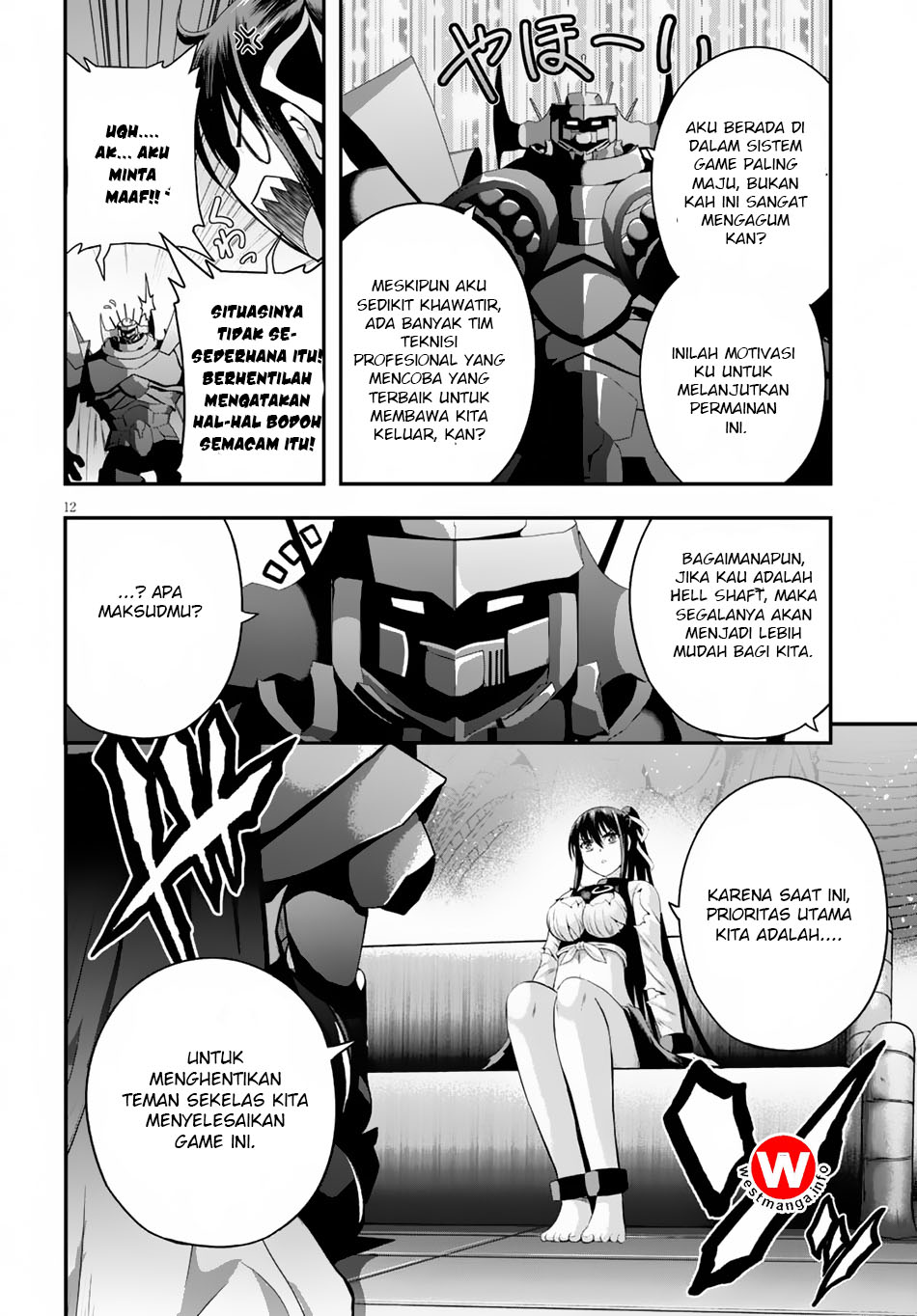 Halaman 13 dari Ecstas Online Chapter 5