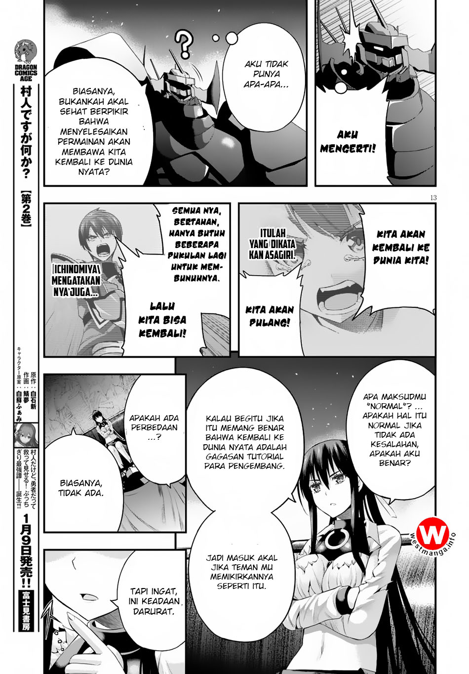 Halaman 14 dari Ecstas Online Chapter 5