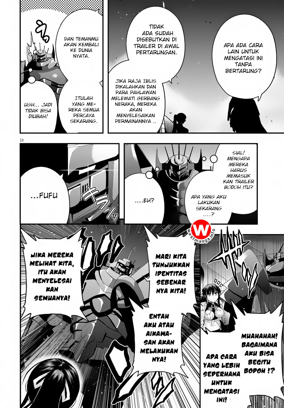 Halaman 19 dari Ecstas Online Chapter 5