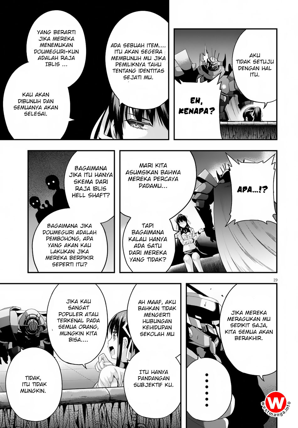 Halaman 20 dari Ecstas Online Chapter 5