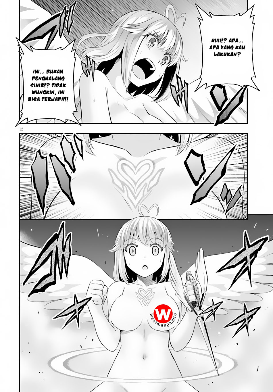 Halaman 13 dari Ecstas Online Chapter 7