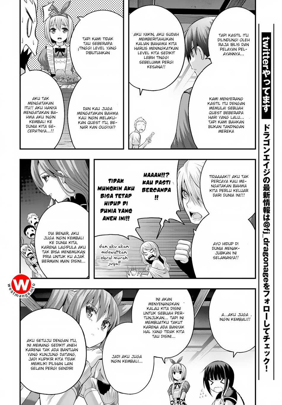 Halaman 13 dari Ecstas Online Chapter 9