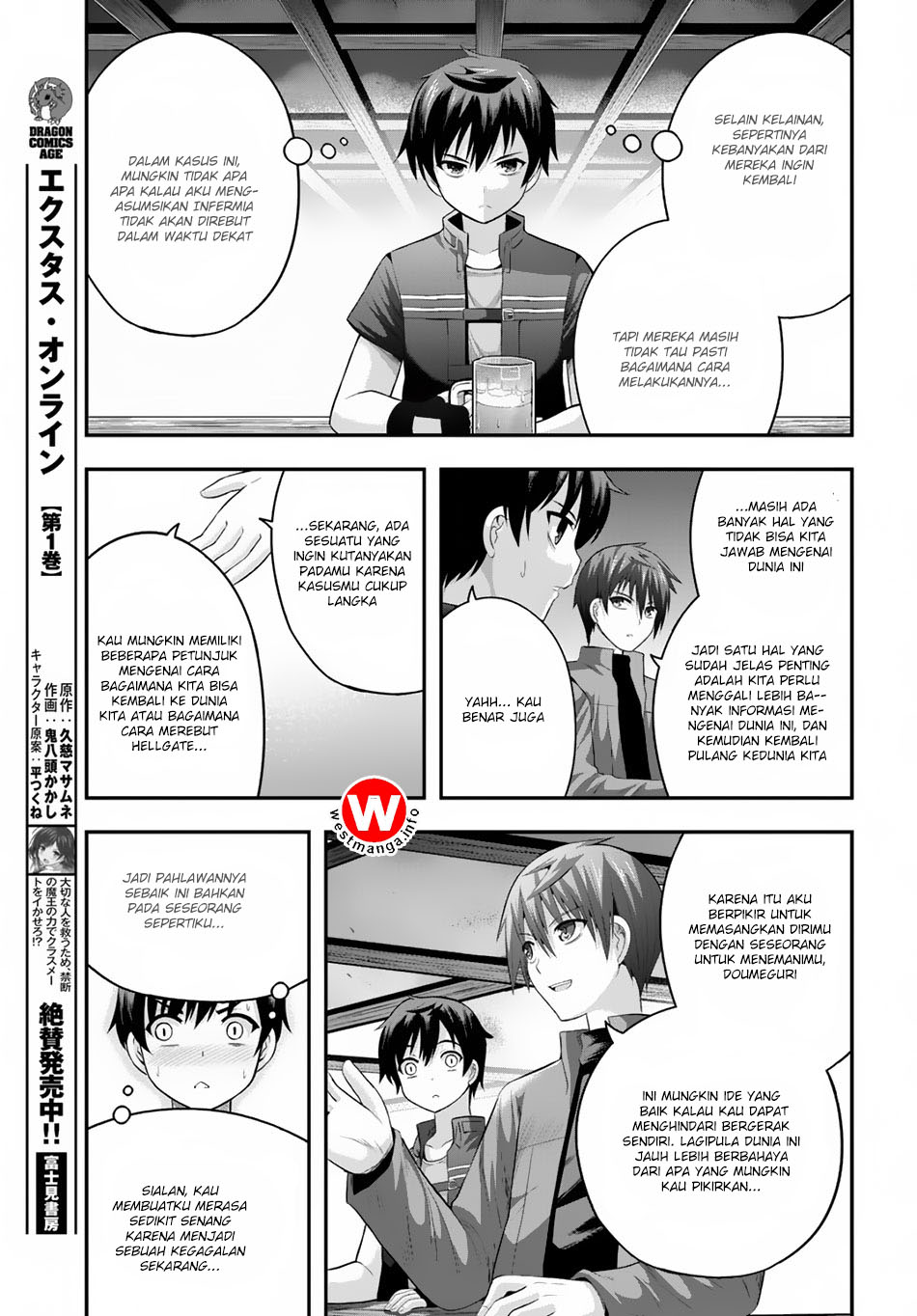 Halaman 14 dari Ecstas Online Chapter 9