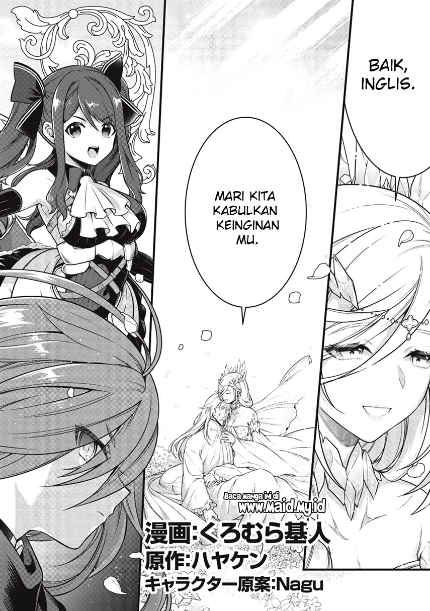 Halaman 10 dari Eiyuu-ou, Bu o Kiwameru Tame Tensei Su: Soshite, Sekai Saikyou no Minarai Kishi Chapter 1