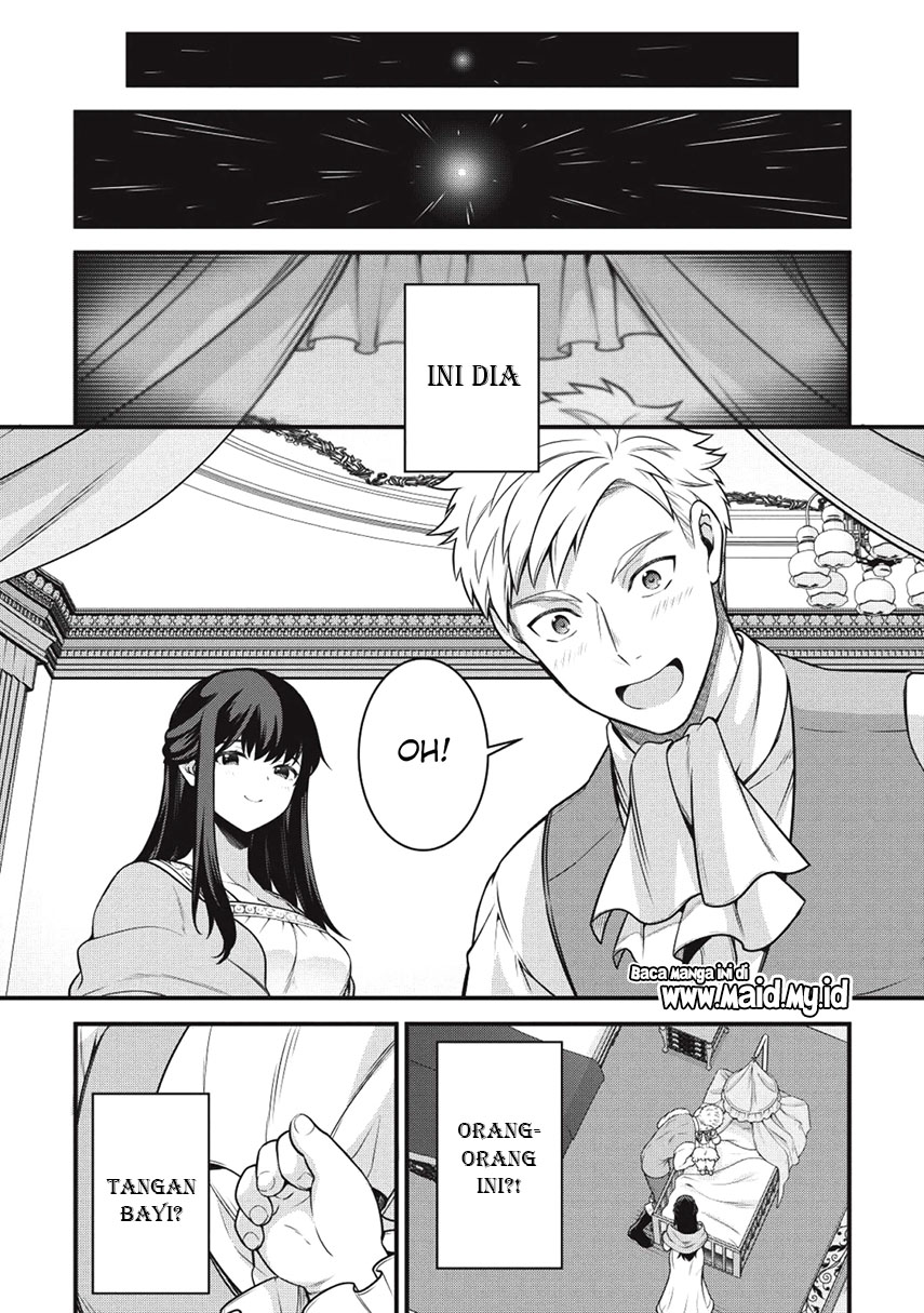 Halaman 12 dari Eiyuu-ou, Bu o Kiwameru Tame Tensei Su: Soshite, Sekai Saikyou no Minarai Kishi Chapter 1