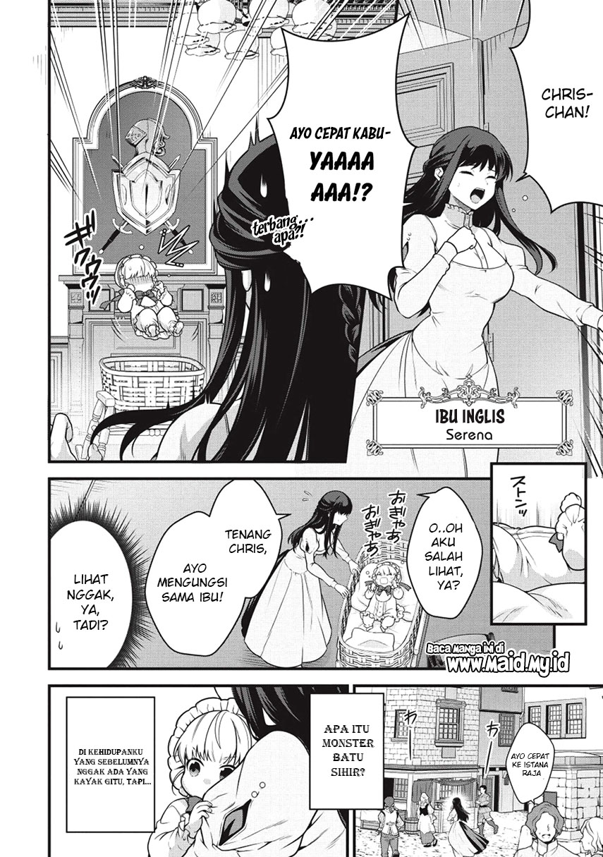 Halaman 18 dari Eiyuu-ou, Bu o Kiwameru Tame Tensei Su: Soshite, Sekai Saikyou no Minarai Kishi Chapter 1