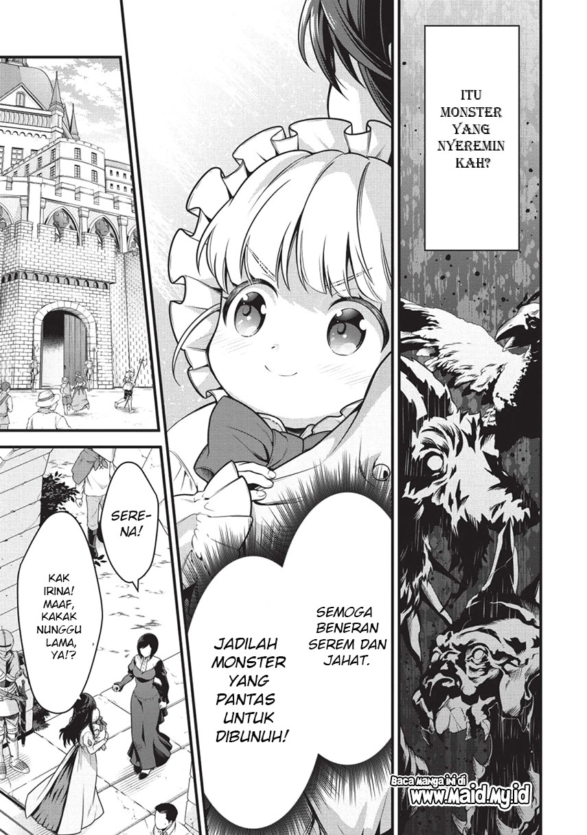 Halaman 19 dari Eiyuu-ou, Bu o Kiwameru Tame Tensei Su: Soshite, Sekai Saikyou no Minarai Kishi Chapter 1