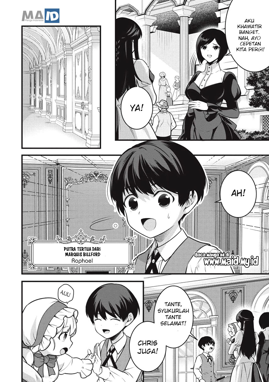 Halaman 20 dari Eiyuu-ou, Bu o Kiwameru Tame Tensei Su: Soshite, Sekai Saikyou no Minarai Kishi Chapter 1