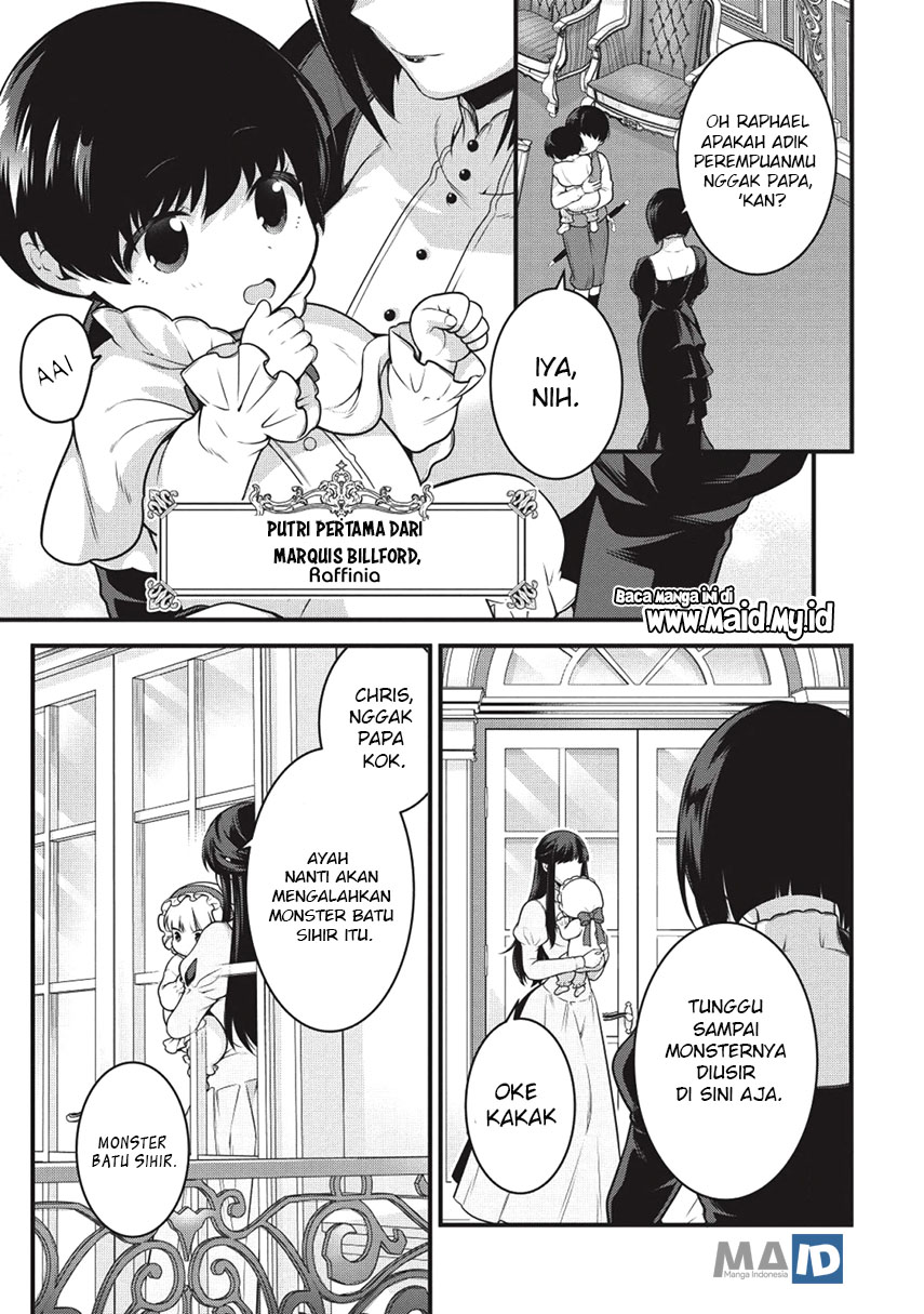 Halaman 21 dari Eiyuu-ou, Bu o Kiwameru Tame Tensei Su: Soshite, Sekai Saikyou no Minarai Kishi Chapter 1