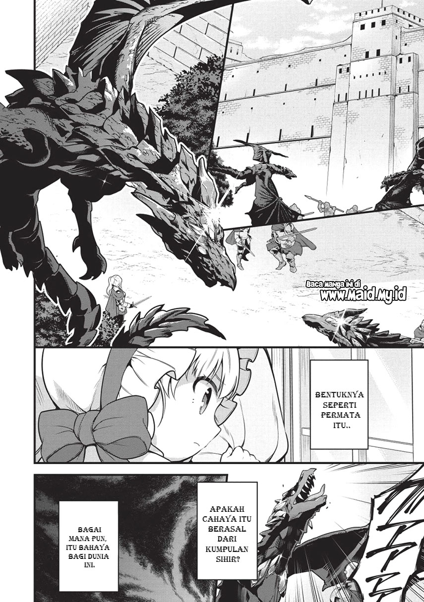 Halaman 22 dari Eiyuu-ou, Bu o Kiwameru Tame Tensei Su: Soshite, Sekai Saikyou no Minarai Kishi Chapter 1