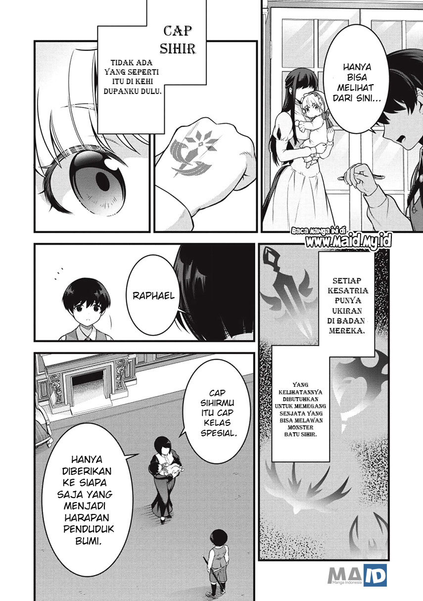 Halaman 24 dari Eiyuu-ou, Bu o Kiwameru Tame Tensei Su: Soshite, Sekai Saikyou no Minarai Kishi Chapter 1