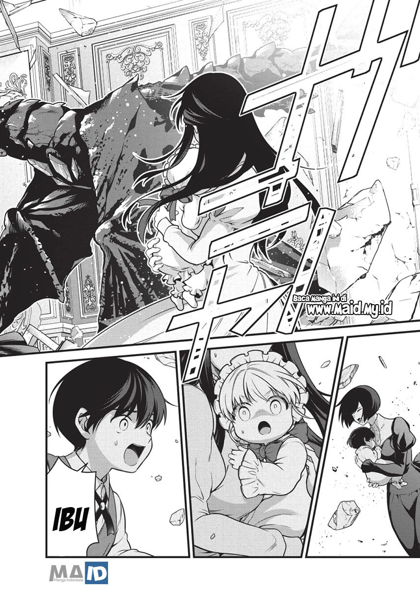Halaman 26 dari Eiyuu-ou, Bu o Kiwameru Tame Tensei Su: Soshite, Sekai Saikyou no Minarai Kishi Chapter 1