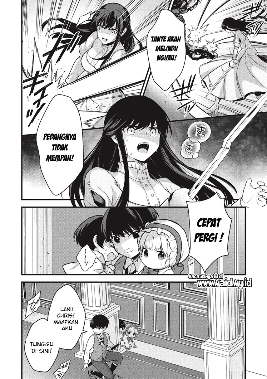 Halaman 28 dari Eiyuu-ou, Bu o Kiwameru Tame Tensei Su: Soshite, Sekai Saikyou no Minarai Kishi Chapter 1