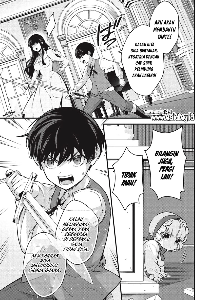 Halaman 29 dari Eiyuu-ou, Bu o Kiwameru Tame Tensei Su: Soshite, Sekai Saikyou no Minarai Kishi Chapter 1