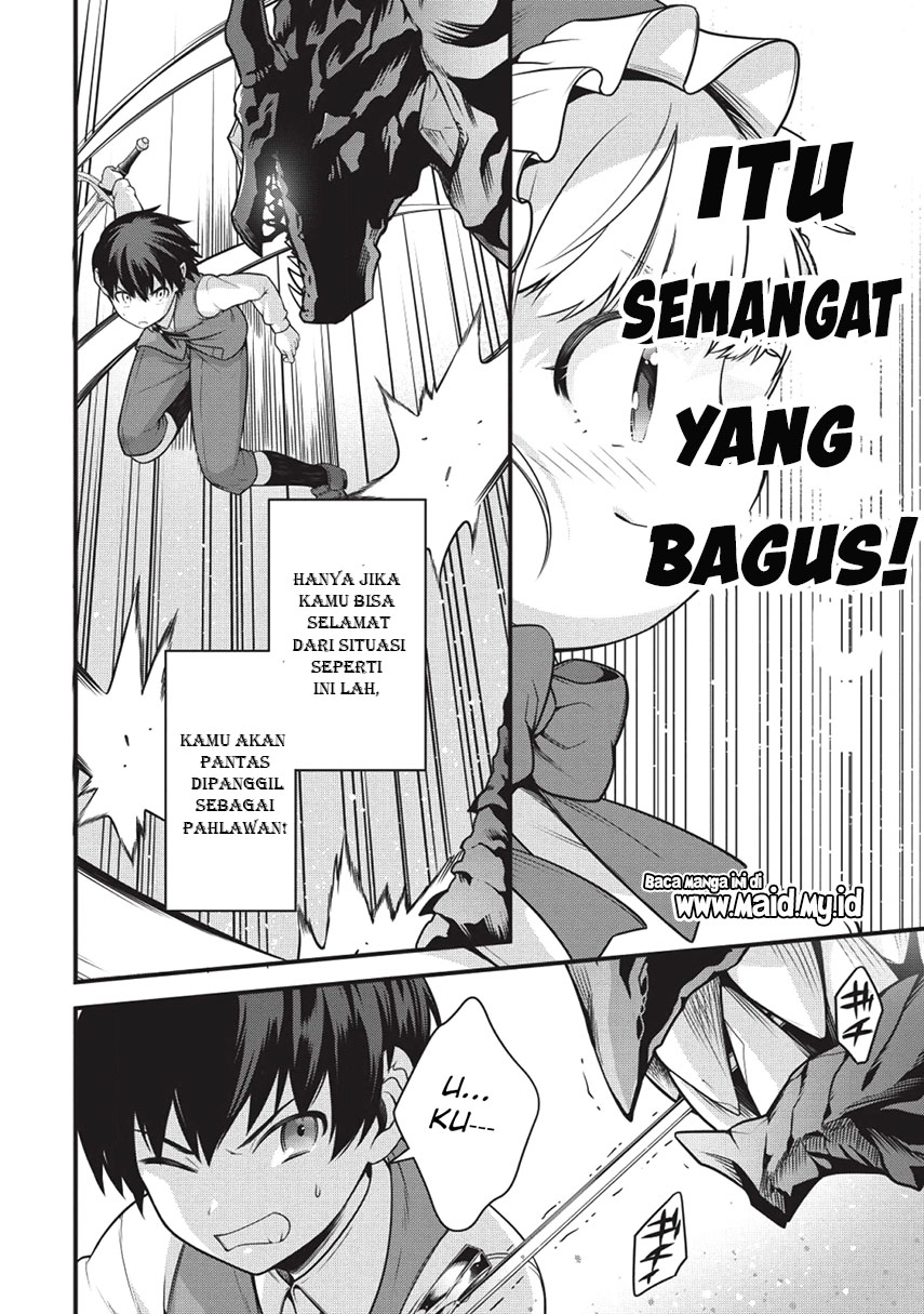 Halaman 30 dari Eiyuu-ou, Bu o Kiwameru Tame Tensei Su: Soshite, Sekai Saikyou no Minarai Kishi Chapter 1