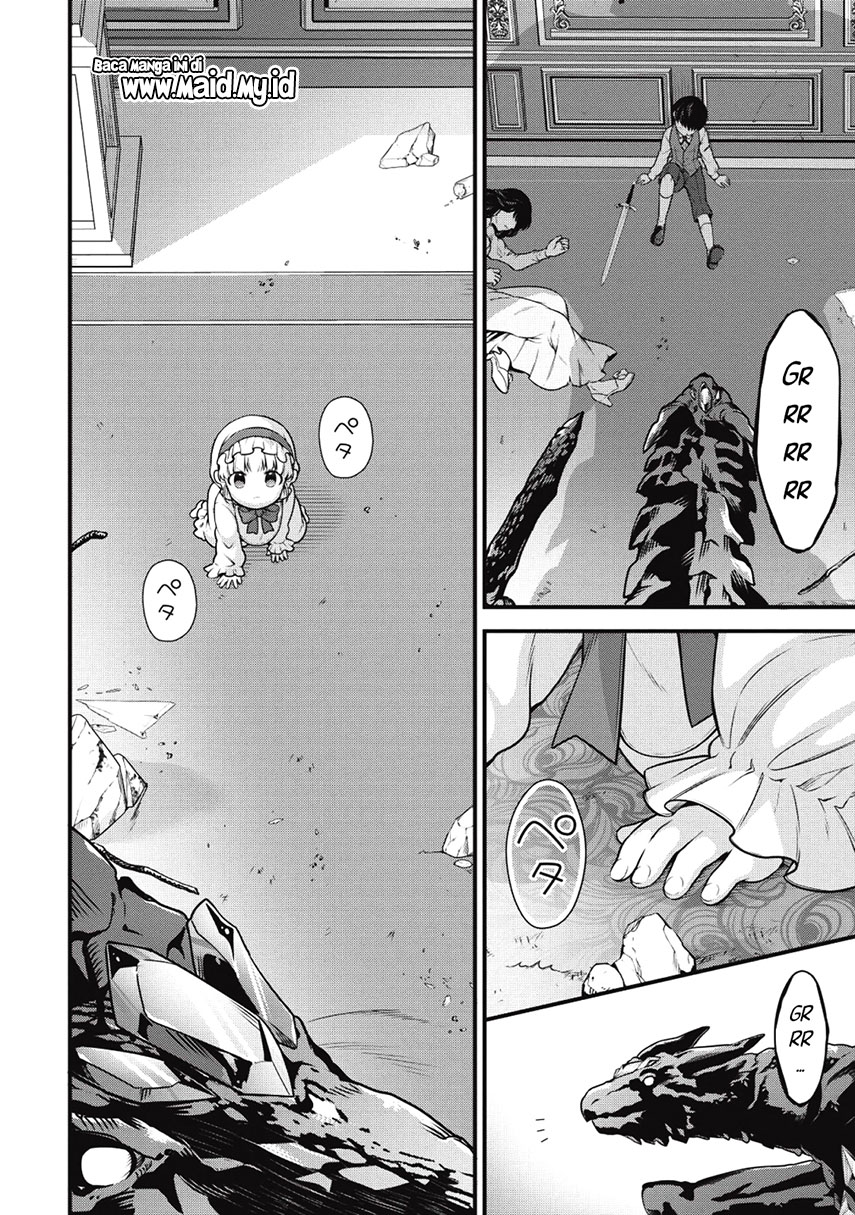 Halaman 32 dari Eiyuu-ou, Bu o Kiwameru Tame Tensei Su: Soshite, Sekai Saikyou no Minarai Kishi Chapter 1