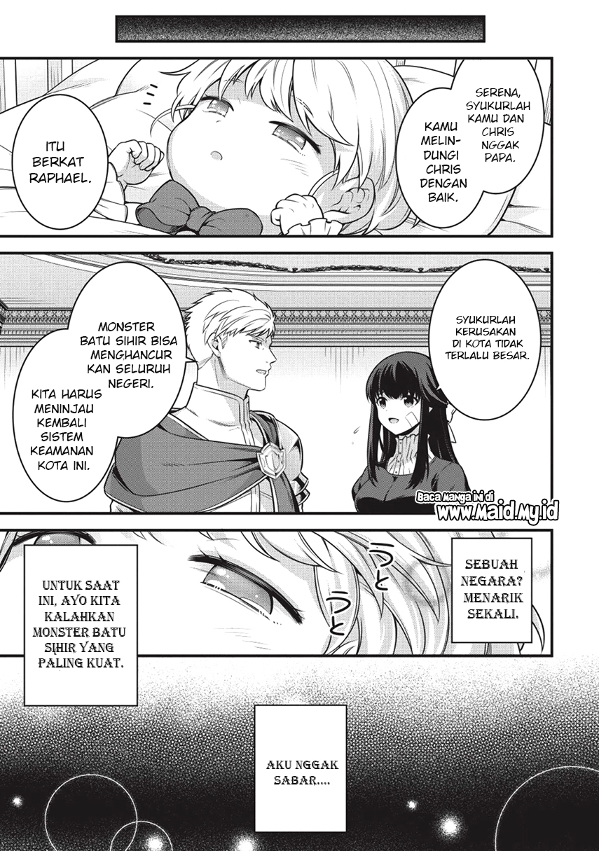 Halaman 38 dari Eiyuu-ou, Bu o Kiwameru Tame Tensei Su: Soshite, Sekai Saikyou no Minarai Kishi Chapter 1