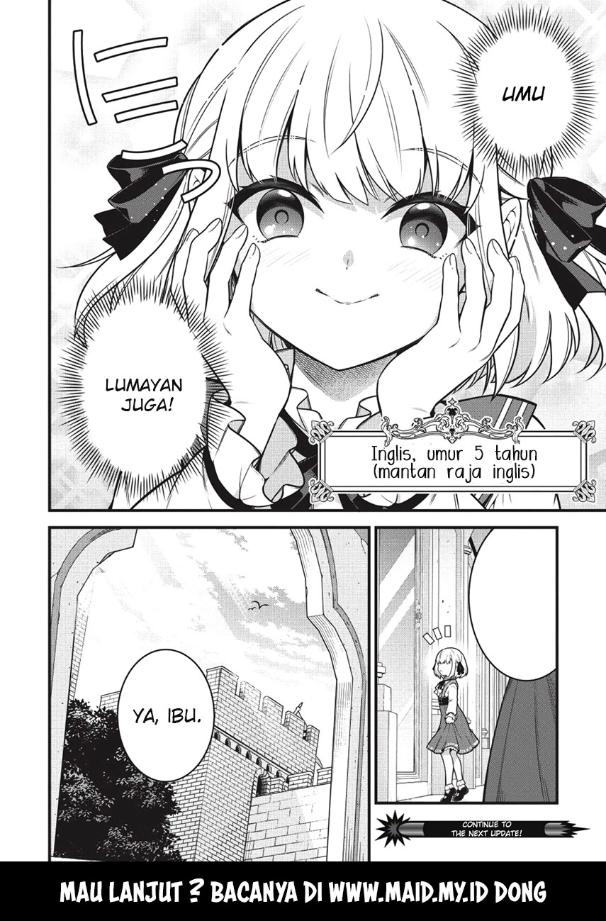 Halaman 41 dari Eiyuu-ou, Bu o Kiwameru Tame Tensei Su: Soshite, Sekai Saikyou no Minarai Kishi Chapter 1