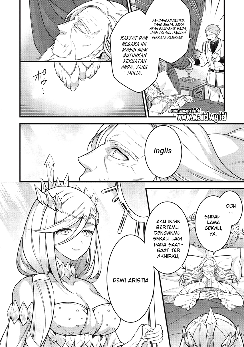 Halaman 6 dari Eiyuu-ou, Bu o Kiwameru Tame Tensei Su: Soshite, Sekai Saikyou no Minarai Kishi Chapter 1