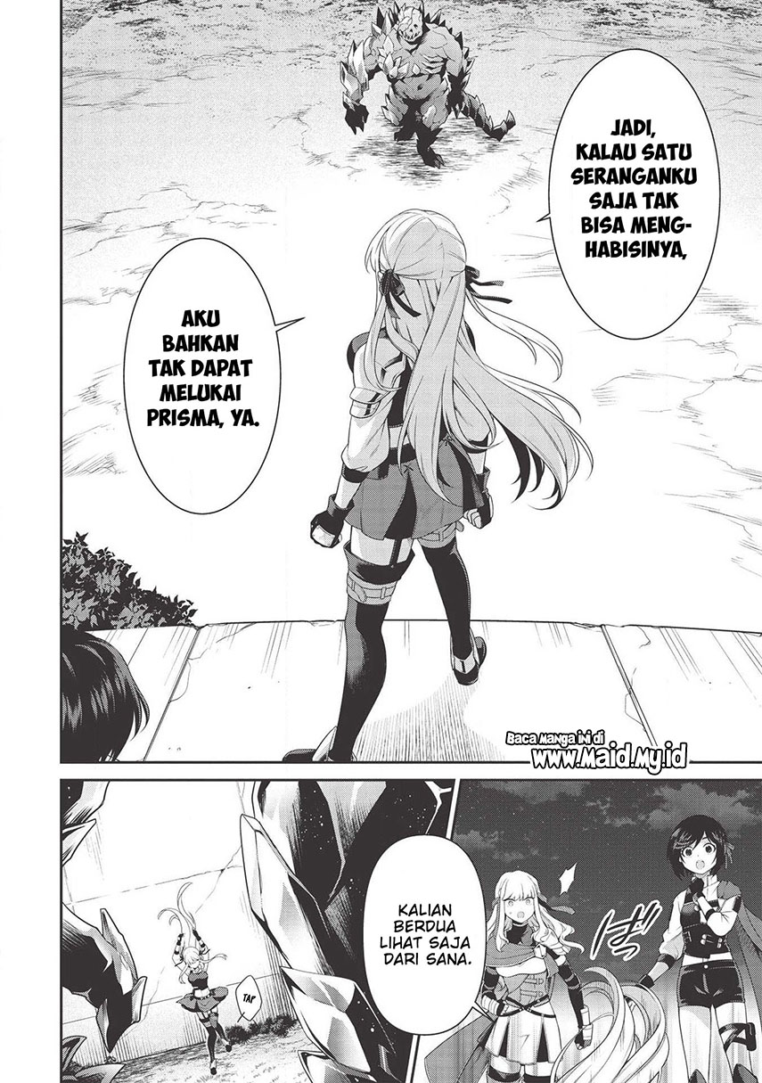 Halaman 23 dari Eiyuu-ou, Bu o Kiwameru Tame Tensei Su: Soshite, Sekai Saikyou no Minarai Kishi Chapter 10