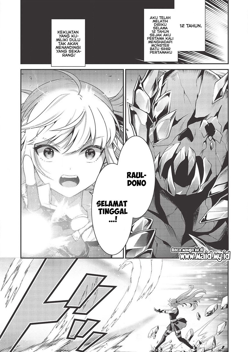 Halaman 26 dari Eiyuu-ou, Bu o Kiwameru Tame Tensei Su: Soshite, Sekai Saikyou no Minarai Kishi Chapter 10