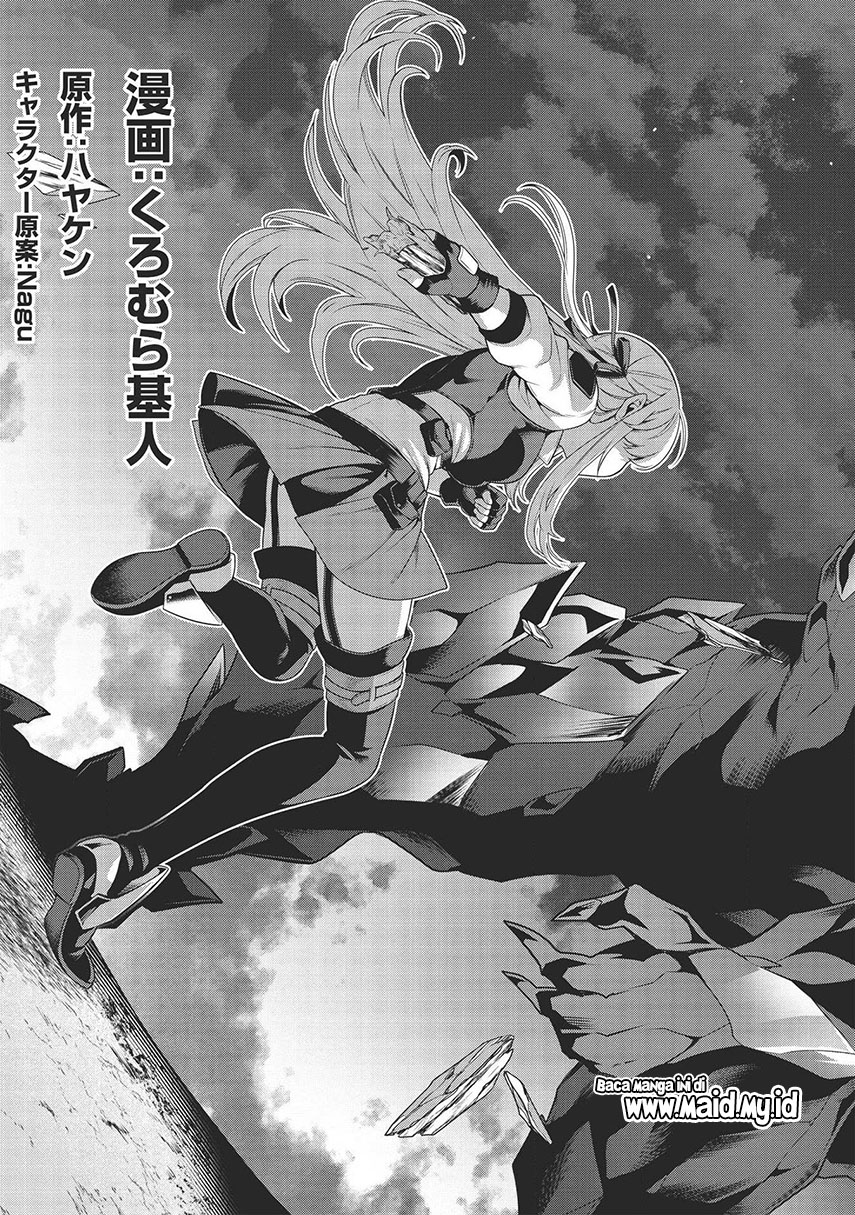 Halaman 4 dari Eiyuu-ou, Bu o Kiwameru Tame Tensei Su: Soshite, Sekai Saikyou no Minarai Kishi Chapter 10