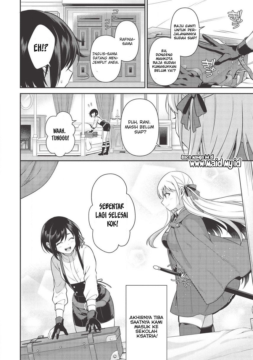 Halaman 12 dari Eiyuu-ou, Bu o Kiwameru Tame Tensei Su: Soshite, Sekai Saikyou no Minarai Kishi Chapter 11