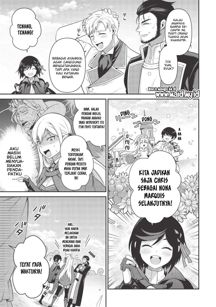Halaman 15 dari Eiyuu-ou, Bu o Kiwameru Tame Tensei Su: Soshite, Sekai Saikyou no Minarai Kishi Chapter 11