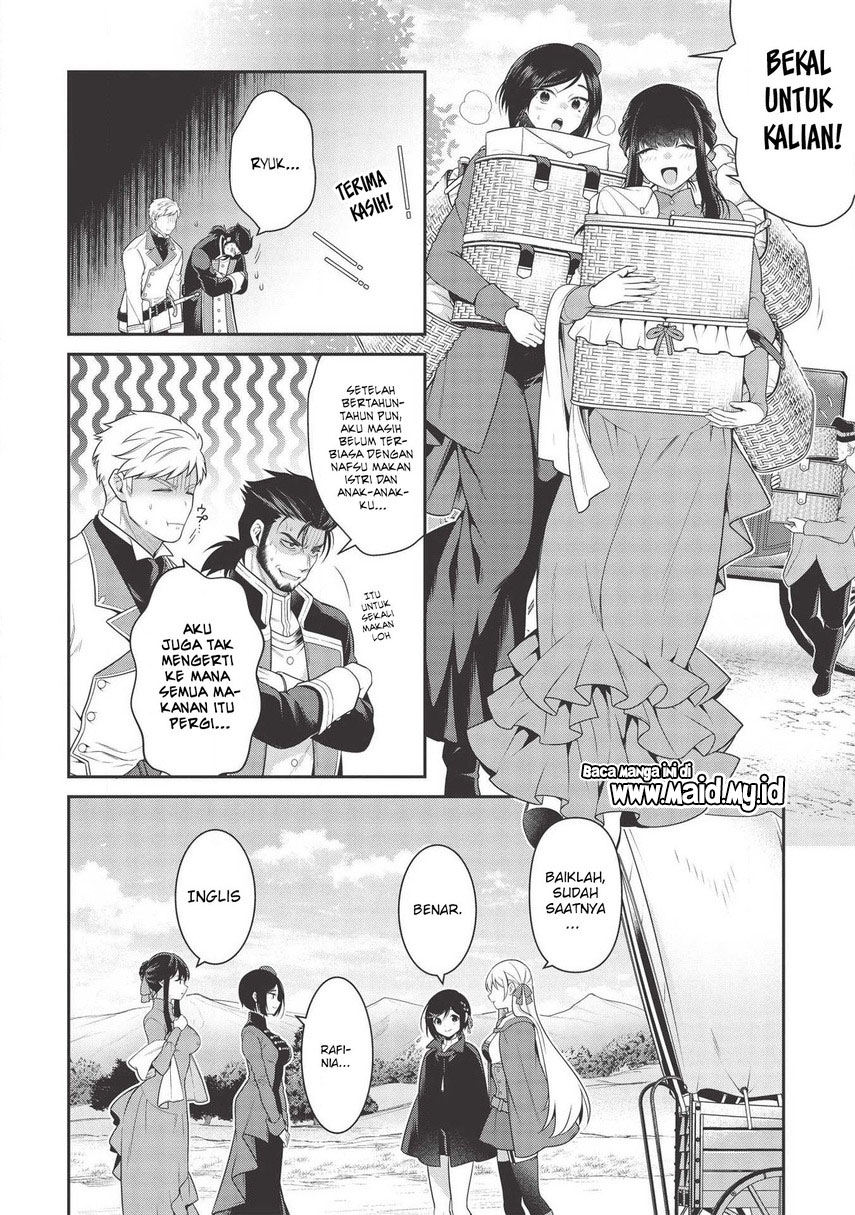 Halaman 16 dari Eiyuu-ou, Bu o Kiwameru Tame Tensei Su: Soshite, Sekai Saikyou no Minarai Kishi Chapter 11