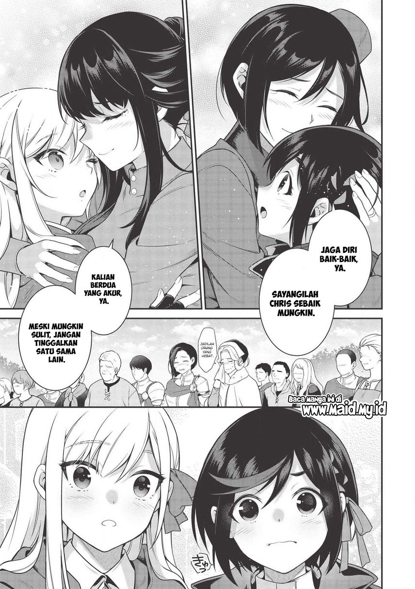Halaman 17 dari Eiyuu-ou, Bu o Kiwameru Tame Tensei Su: Soshite, Sekai Saikyou no Minarai Kishi Chapter 11