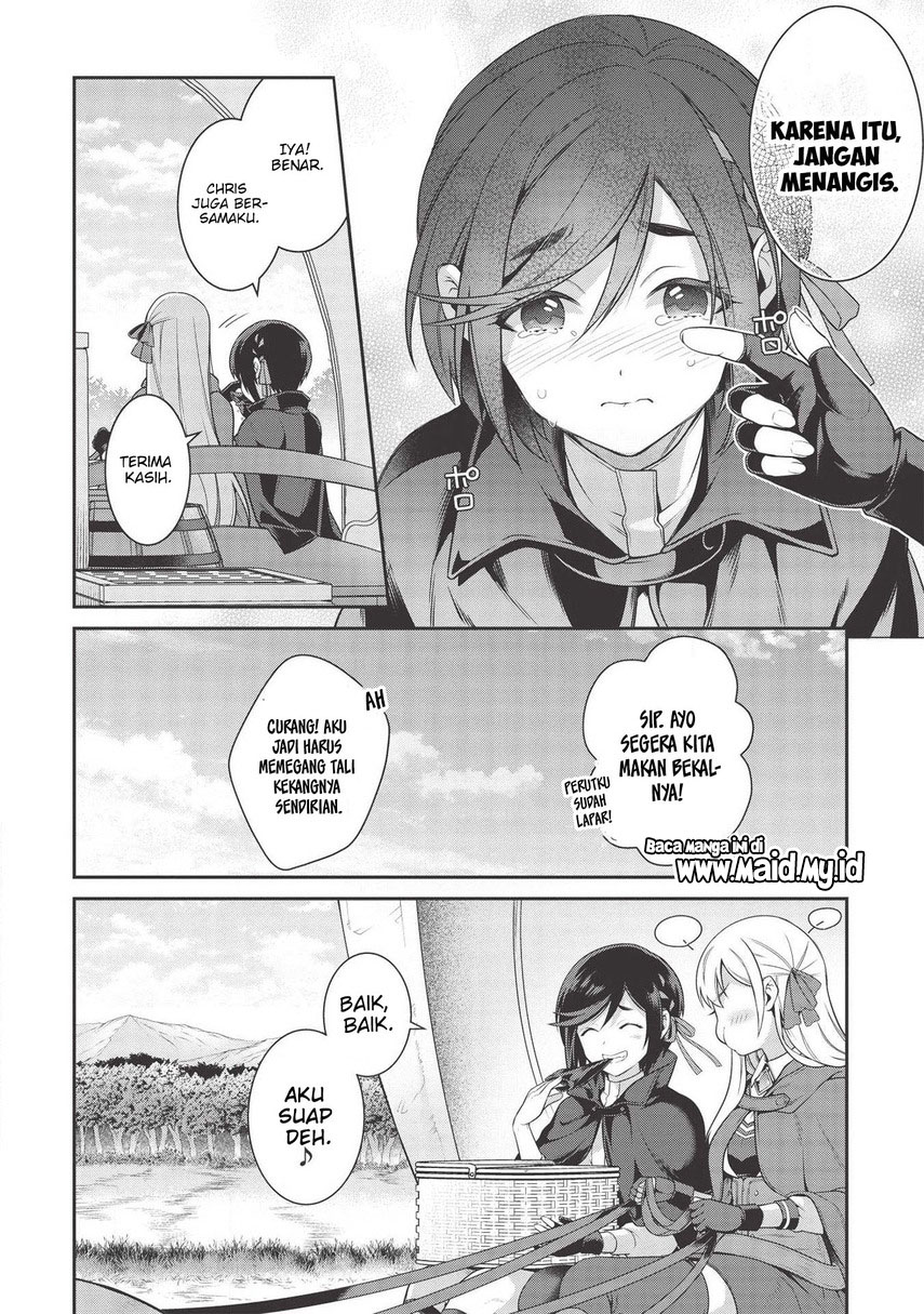 Halaman 20 dari Eiyuu-ou, Bu o Kiwameru Tame Tensei Su: Soshite, Sekai Saikyou no Minarai Kishi Chapter 11