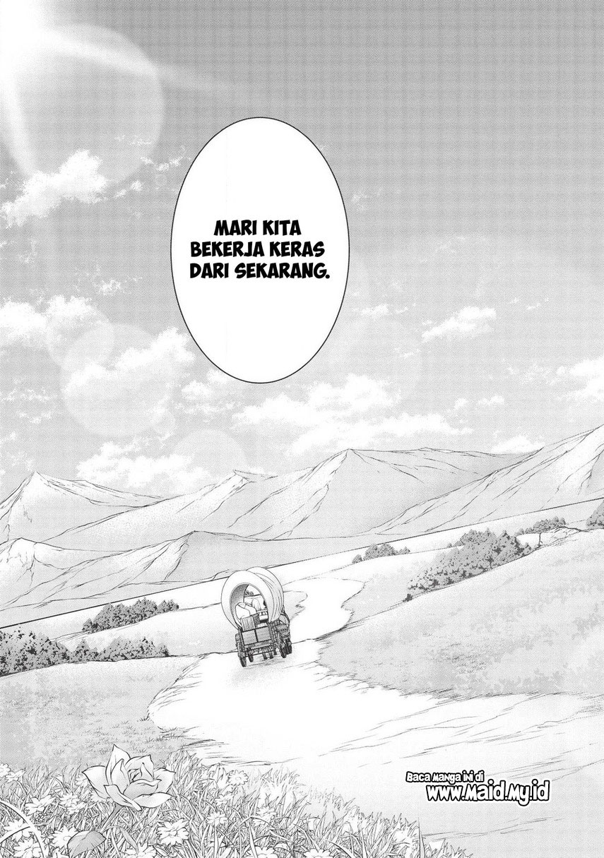 Halaman 23 dari Eiyuu-ou, Bu o Kiwameru Tame Tensei Su: Soshite, Sekai Saikyou no Minarai Kishi Chapter 11