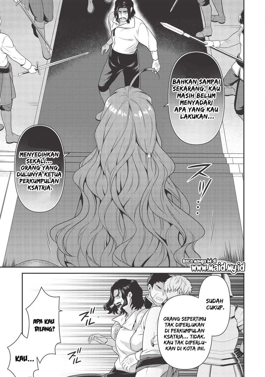 Halaman 25 dari Eiyuu-ou, Bu o Kiwameru Tame Tensei Su: Soshite, Sekai Saikyou no Minarai Kishi Chapter 11