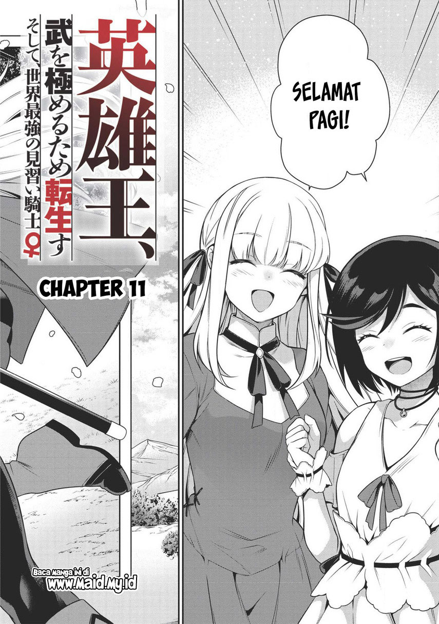 Halaman 4 dari Eiyuu-ou, Bu o Kiwameru Tame Tensei Su: Soshite, Sekai Saikyou no Minarai Kishi Chapter 11