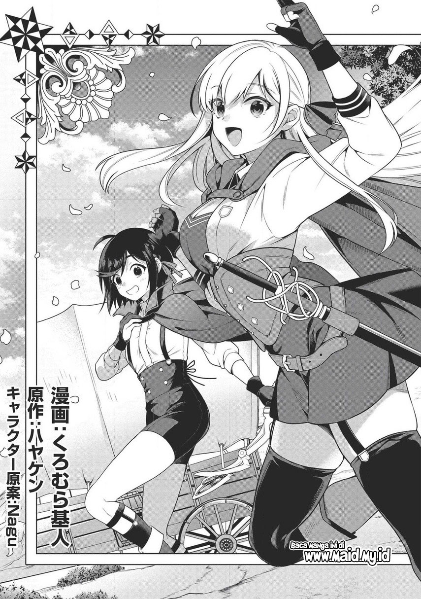 Halaman 5 dari Eiyuu-ou, Bu o Kiwameru Tame Tensei Su: Soshite, Sekai Saikyou no Minarai Kishi Chapter 11