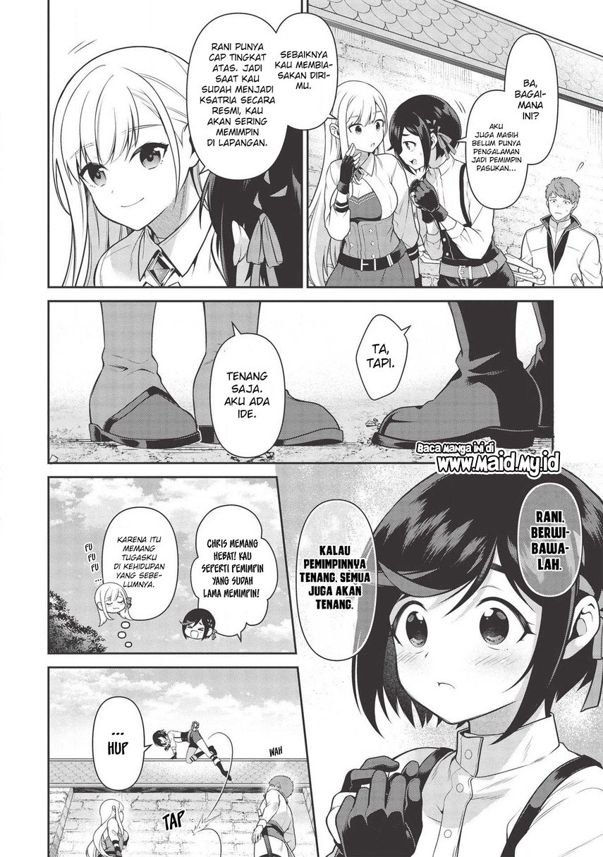 Halaman 20 dari Eiyuu-ou, Bu o Kiwameru Tame Tensei Su: Soshite, Sekai Saikyou no Minarai Kishi Chapter 12