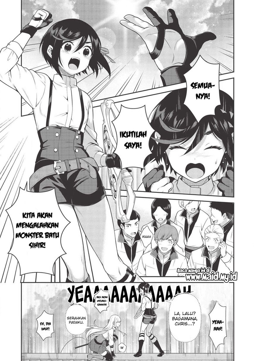 Halaman 21 dari Eiyuu-ou, Bu o Kiwameru Tame Tensei Su: Soshite, Sekai Saikyou no Minarai Kishi Chapter 12
