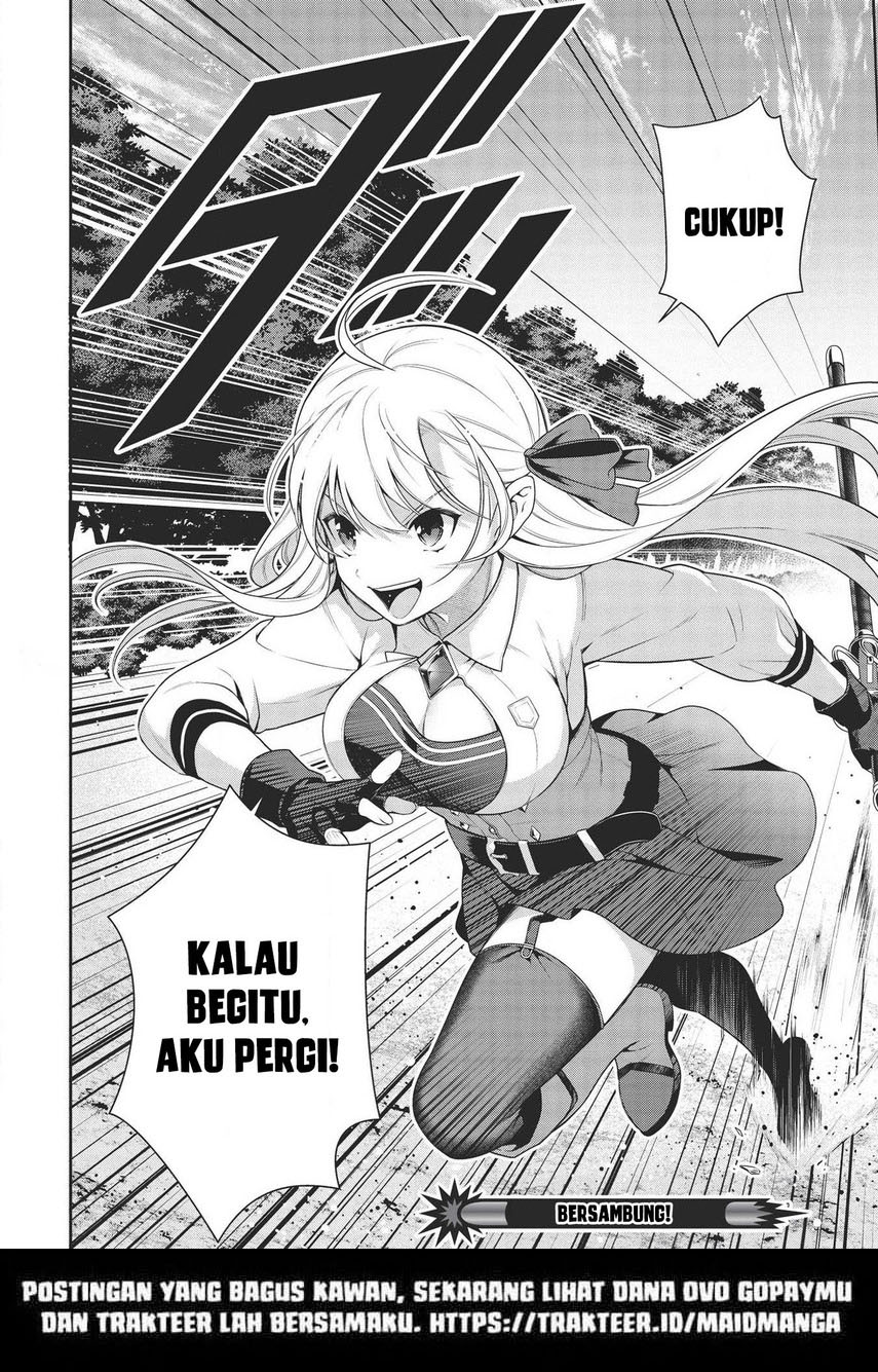 Halaman 24 dari Eiyuu-ou, Bu o Kiwameru Tame Tensei Su: Soshite, Sekai Saikyou no Minarai Kishi Chapter 12
