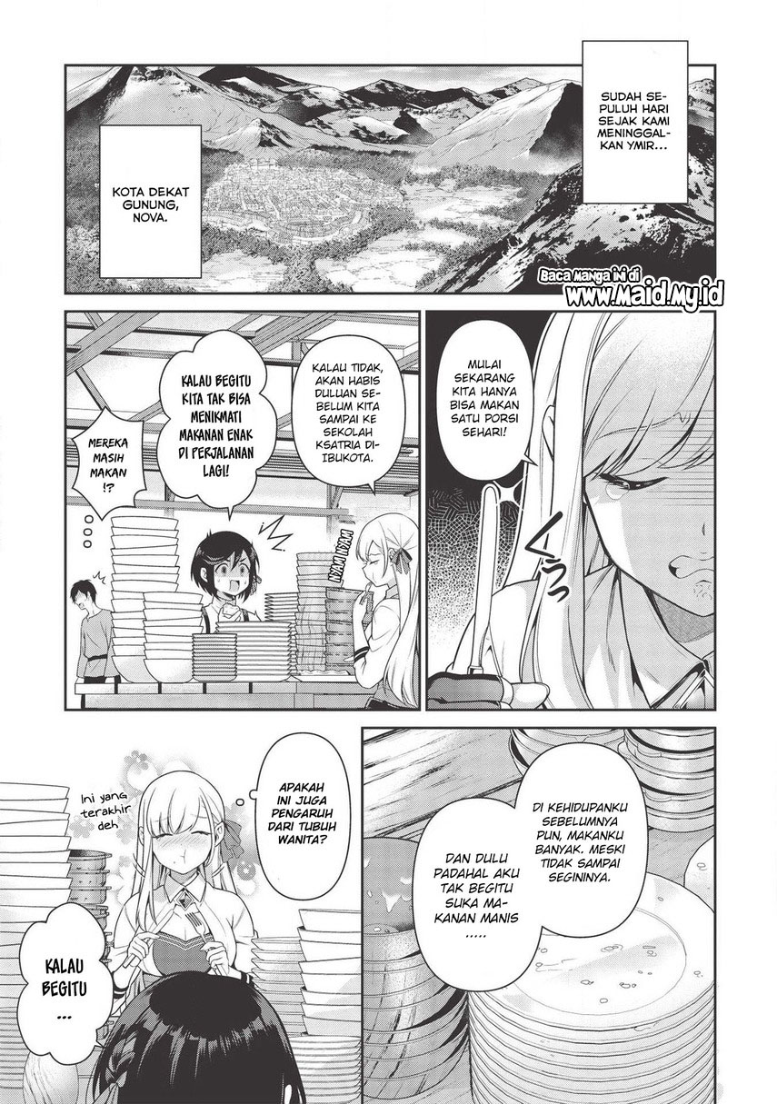 Halaman 5 dari Eiyuu-ou, Bu o Kiwameru Tame Tensei Su: Soshite, Sekai Saikyou no Minarai Kishi Chapter 12