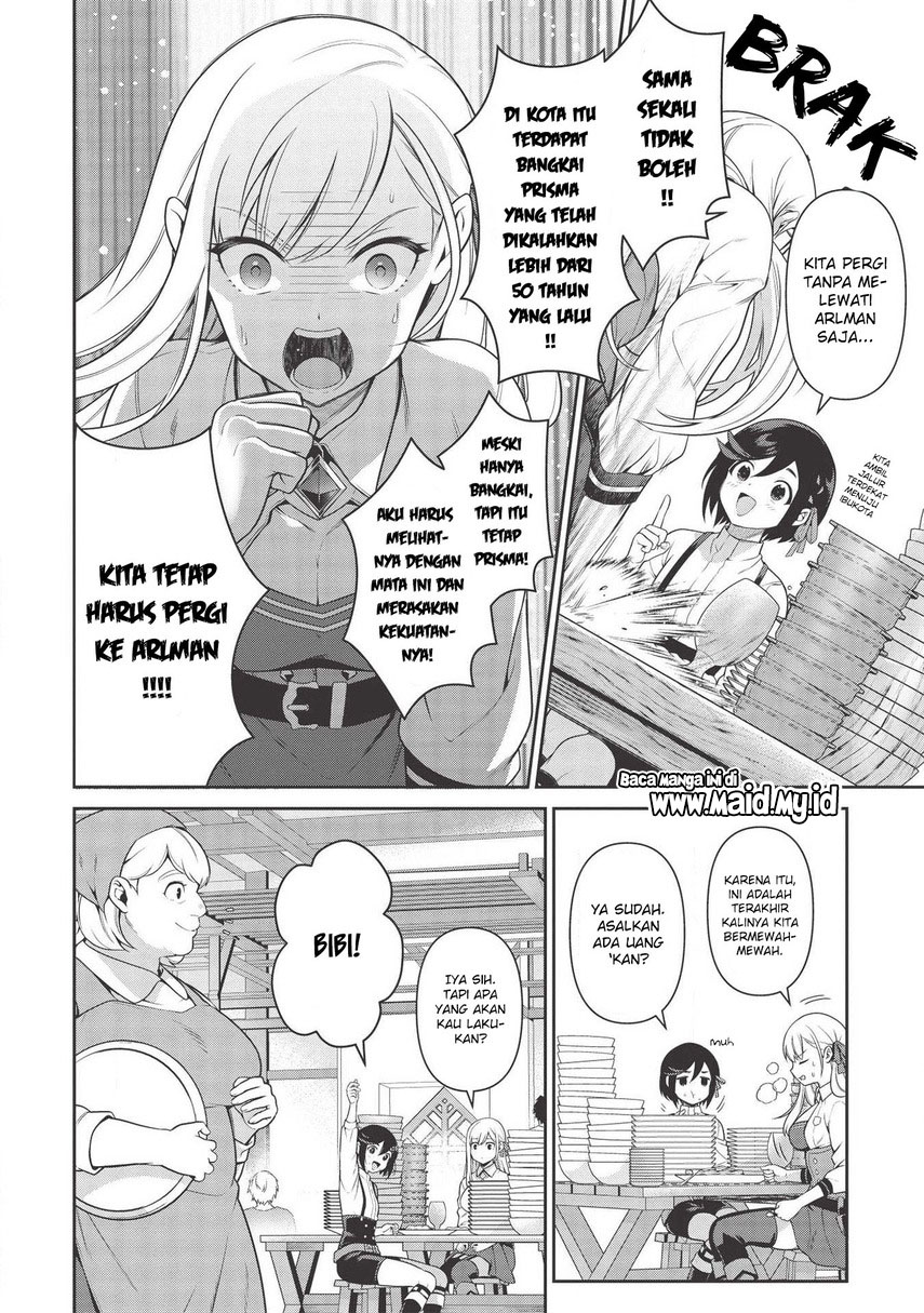 Halaman 6 dari Eiyuu-ou, Bu o Kiwameru Tame Tensei Su: Soshite, Sekai Saikyou no Minarai Kishi Chapter 12