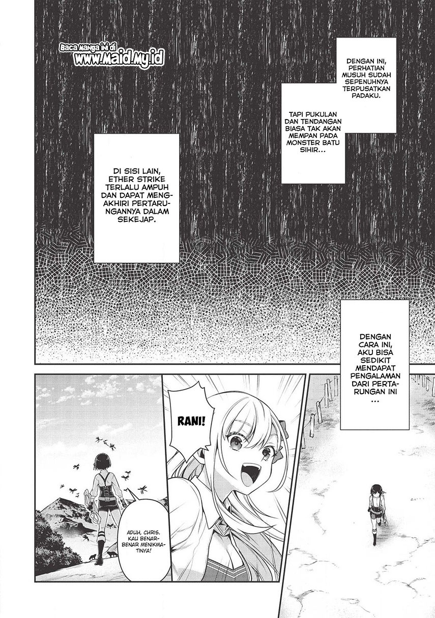 Halaman 10 dari Eiyuu-ou, Bu o Kiwameru Tame Tensei Su: Soshite, Sekai Saikyou no Minarai Kishi Chapter 13.1