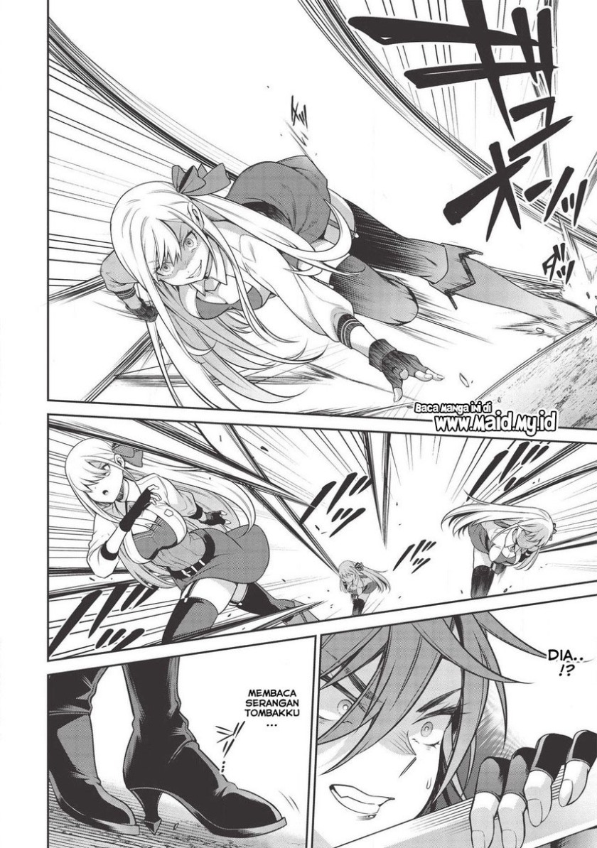 Halaman 13 dari Eiyuu-ou, Bu o Kiwameru Tame Tensei Su: Soshite, Sekai Saikyou no Minarai Kishi Chapter 14