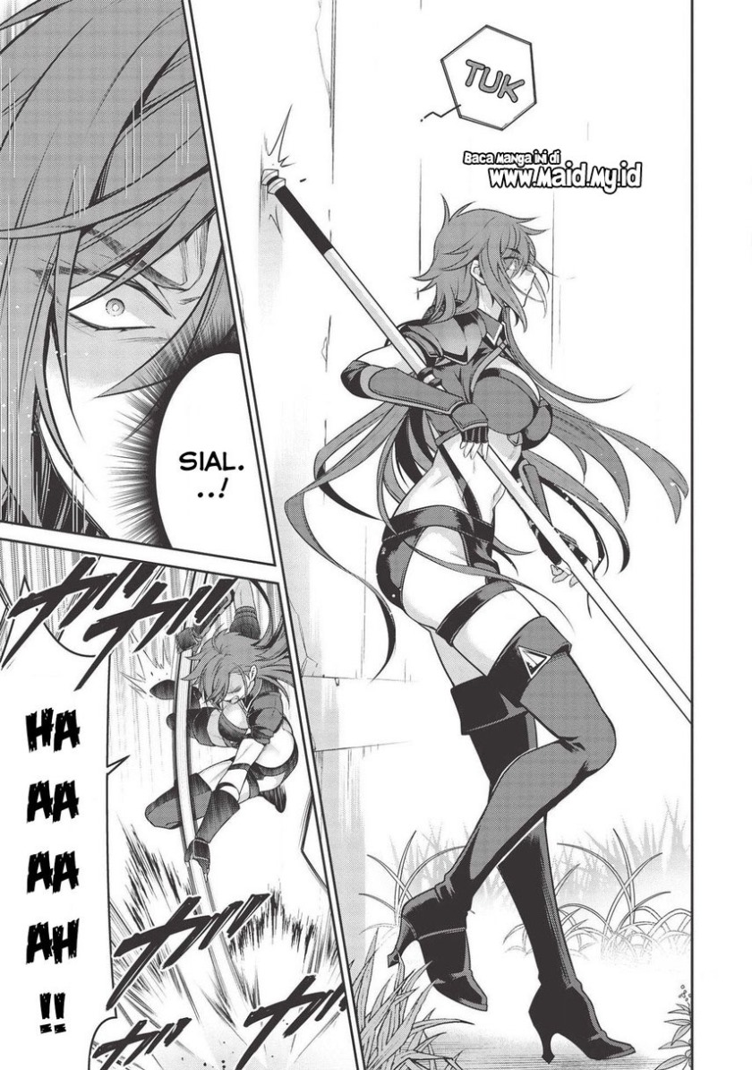 Halaman 14 dari Eiyuu-ou, Bu o Kiwameru Tame Tensei Su: Soshite, Sekai Saikyou no Minarai Kishi Chapter 14
