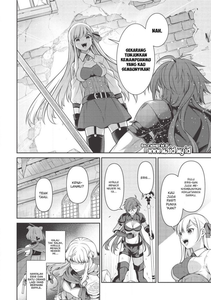 Halaman 17 dari Eiyuu-ou, Bu o Kiwameru Tame Tensei Su: Soshite, Sekai Saikyou no Minarai Kishi Chapter 14