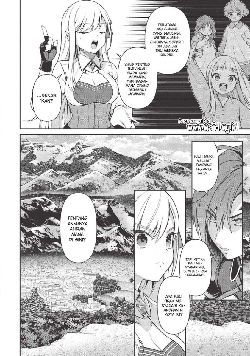 Halaman 19 dari Eiyuu-ou, Bu o Kiwameru Tame Tensei Su: Soshite, Sekai Saikyou no Minarai Kishi Chapter 14