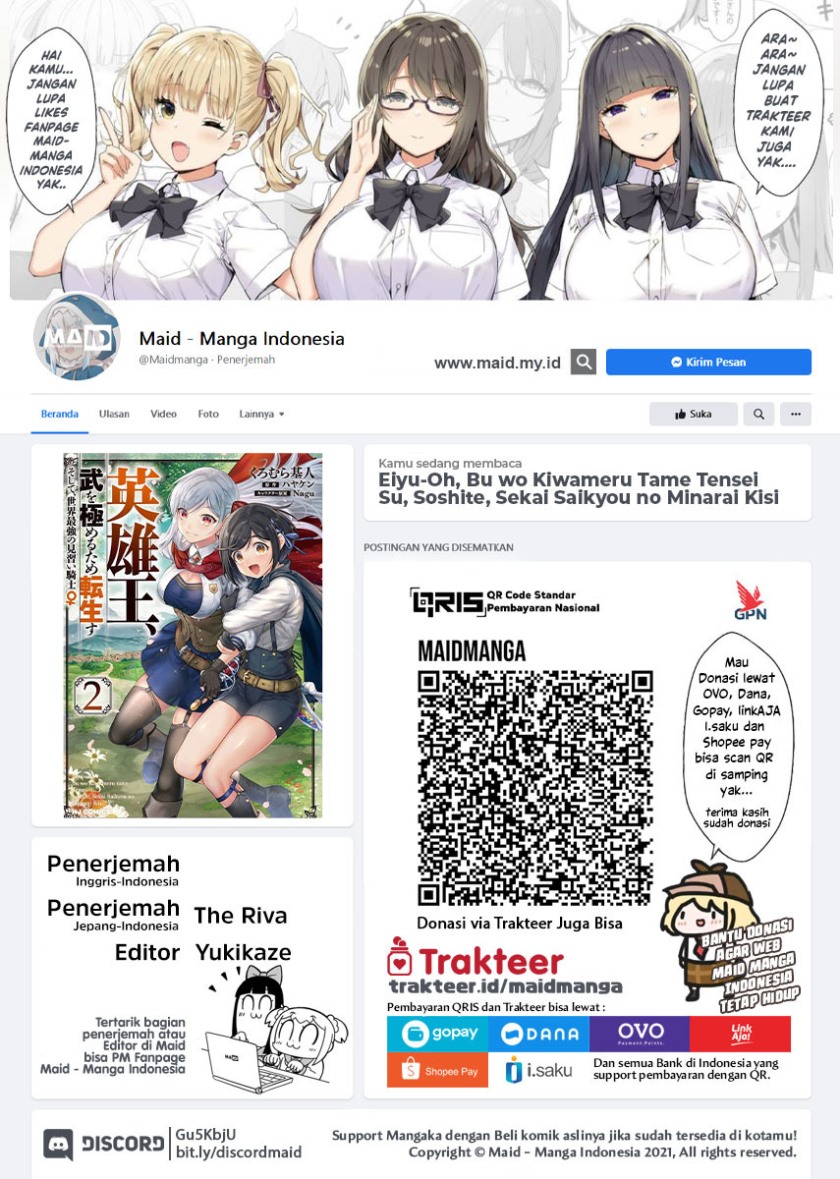 Halaman 2 dari Eiyuu-ou, Bu o Kiwameru Tame Tensei Su: Soshite, Sekai Saikyou no Minarai Kishi Chapter 14